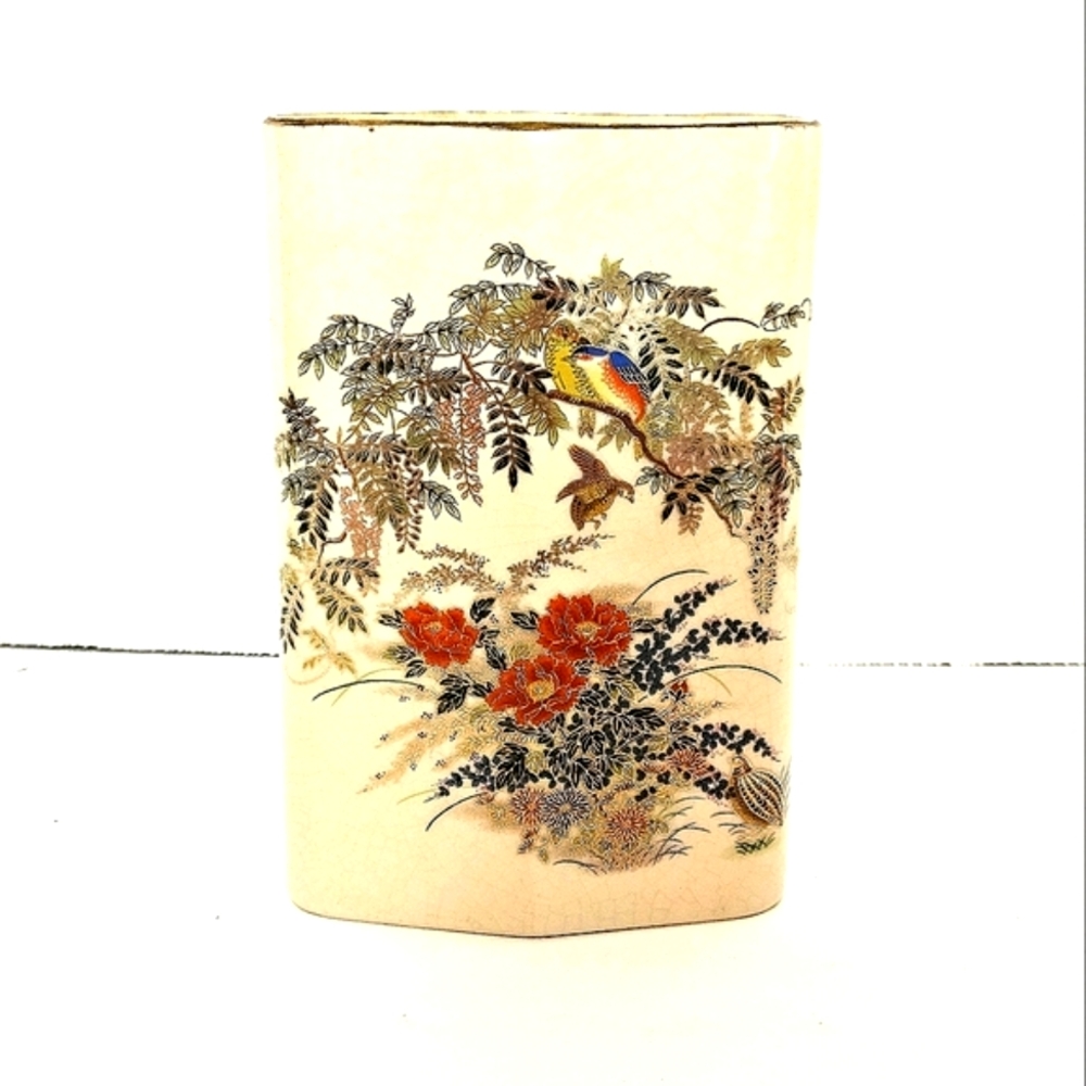 Vintage Japanese Envelope Vase by Price Products